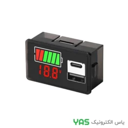 ماژول نشانگر ظرفیت باتری 8V-30V باراگراف و ولتاژ به همراه دو پورت USB و TYPE-C