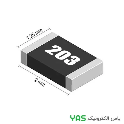 20K 0805