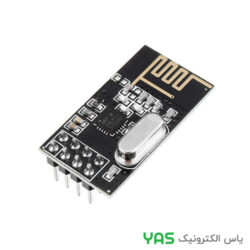 ماژول NRF24L01