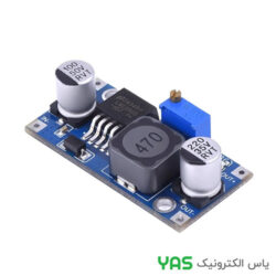 ماژول کاهنده ولتاژ LM2596