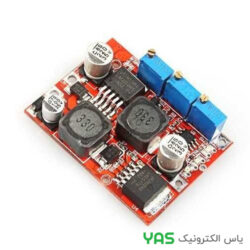 ماژول کاهنده و افزاینده ولتاژ -LM2596/LM2577 3A