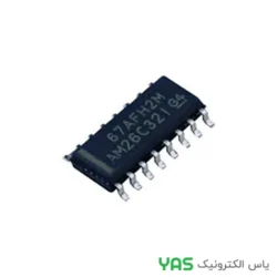 آی سی 26HC32