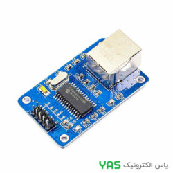 ماژول شبکه MINI-ENC28j60