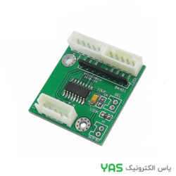 ماژول سوییچ دو کانال 74HC157