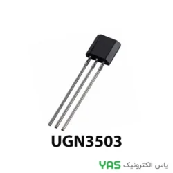 سنسور اثر هال UGN 3503