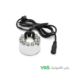 المان تولید بخار سرد 400ML with LED