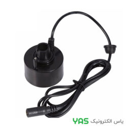 المان تولید بخار سرد 550ML