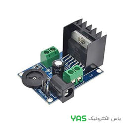 ماژول آمپلی فایر استریو 40W TDA8946