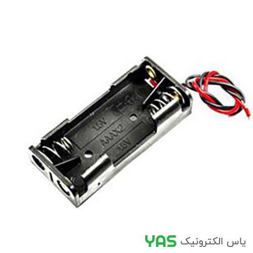 AAA-2pcs