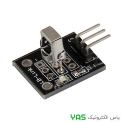 ماژول گیرنده مادون قرمز 90 درجه