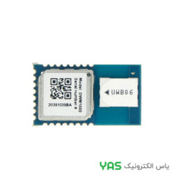 ماژول DWM1000