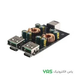 ماژول کاهنده ولتاژ دو پورت QC4