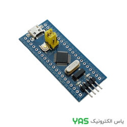 هدر برد مینی بلوپیل -STM32F103C8T6
