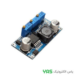 ماژول کاهنده ولتاژ با قابلیت -تنظیم نقطه قطع LM2596