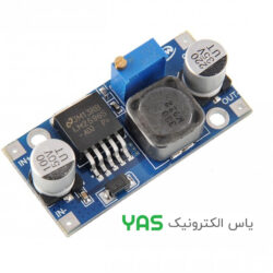 ماژول کاهنده ولتاژ LM2596HVS