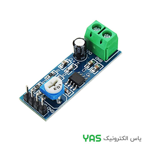 LM386