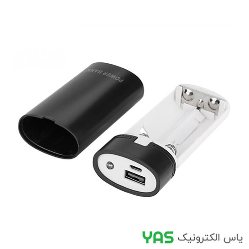 POWER-Bank-2