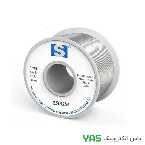 S-250g