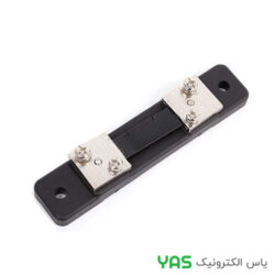 شنت مخصوص امپر متر AC 50A
