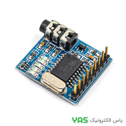 ماژول دریافت کد های DTMF -مدل MT8870