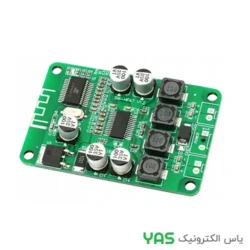 ماژول آمپلی فایر بلوتوثی استریو -15W TPA3110