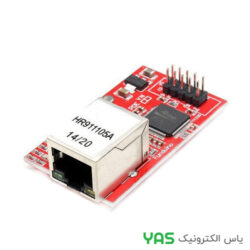 ماژول شبکه W5100