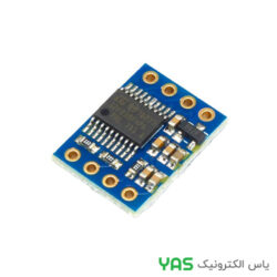 ماژول سنسور نور GY-25