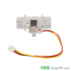ماژول جریان آب YFS201S