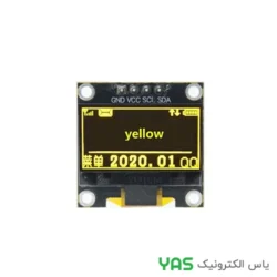 ماژول اولد زرد 0.96INCH