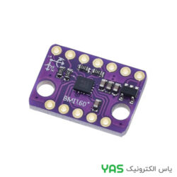 ماژول ژیرسکوپ 6 محور GY--BMI160