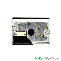 ماژول گرد و غبار GP2Y1010