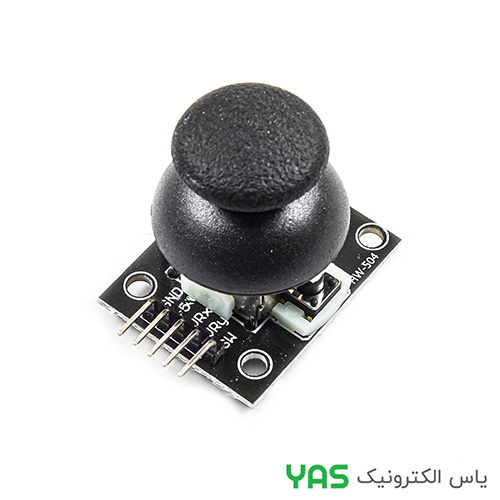 joystick