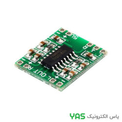 ماژول آمپلی فایر استریو 3W -PAM8403