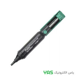 DESOLDERING PUMP 366N قلع کش پروسکیت