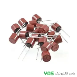 فیوز بشکه ای TR5  2A