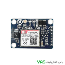 ماژول سیم کارت SIM800L برد آبی
