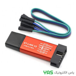 پروگرامر MINI ST-LINK for STM