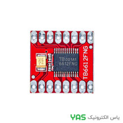 درایور TB6612FNG