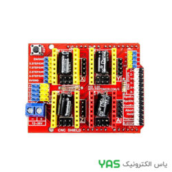 درایور CNC V3