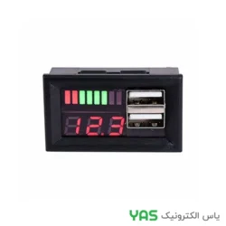 ماژول نشانگر ظرفیت و ولتاژ باتری 12V به همراه پورت USB