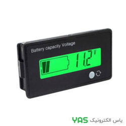 ماژول نشانگر ظرفیت باتری 12V -باراگراف و درصد به همراه کلید