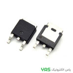 ترانزیستور پکیج TO252