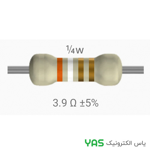 مقاومت 3.9 اهم 1/4 وات