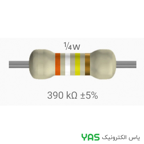 مقاومت 390K اهم 1/4 وات