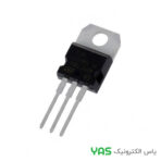 ترانزیستور TO220