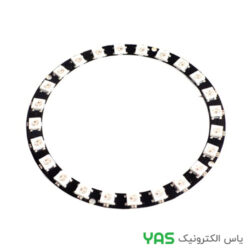 ماژول رینگ بیست و چهارتایی -W2812B
