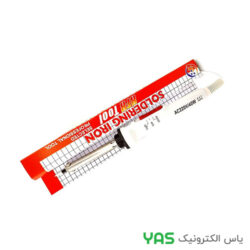 هویه 60 وات کلید دار 2 حالته