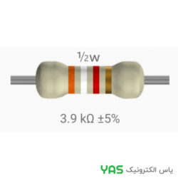 مقاومت 3/9K 1/2W