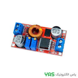 ماژول کاهنده ولتاژ XL4015 با -قابلیت کنترل شارژ باتری