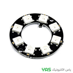 ماژول رینگ هشتایی W2812B
